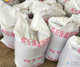 澆注料,耐火磚,高鋁磚,黏土磚,輕質磚 河南省新密市金三角耐火材料廠家