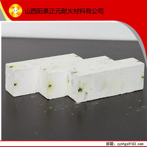 高強(qiáng)度剛玉耐火澆注料指導(dǎo)價(jià) 高強(qiáng)度剛玉耐火澆注料走勢(shì) 陽泉盂縣正元耐火材料廠